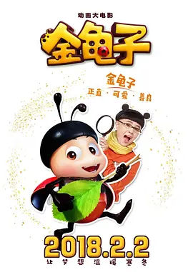 国产福利在线看