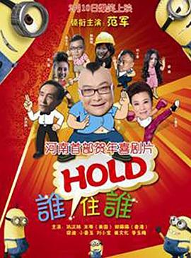 国产福利在线看